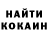 Cocaine VHQ Sergey Demyanov