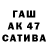 COCAIN Columbia Murat Abdukadirov