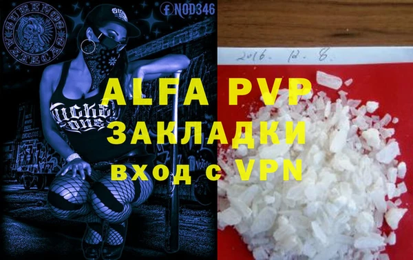 mdpv Богданович