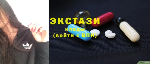 PSILOCYBIN Балахна