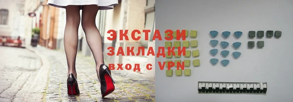 mix Белая Калитва