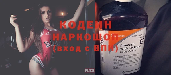 мет Бежецк