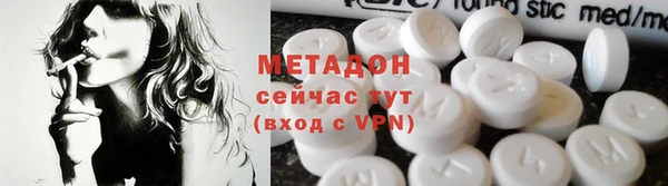 mdpv Богданович