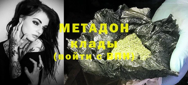 mdpv Богданович