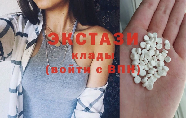 мет Бежецк