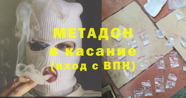 mdpv Богданович