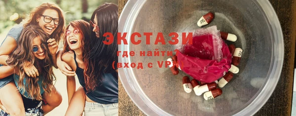 mdpv Богданович