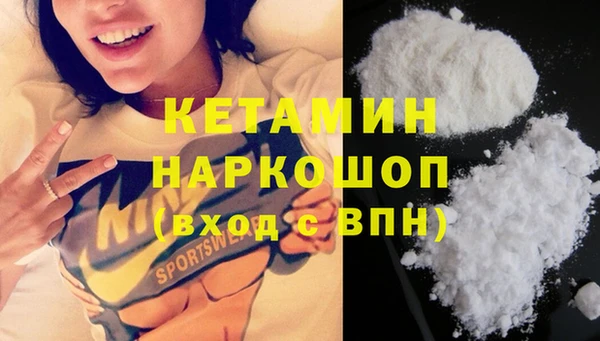 mdpv Богданович