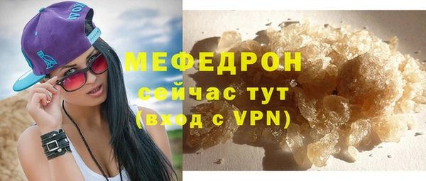 mdpv Богданович