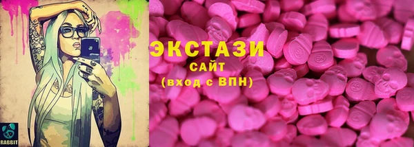 mdpv Богданович