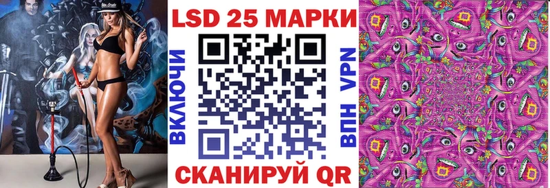 Марки NBOMe 1,8мг  MEGA как войти  Городец 